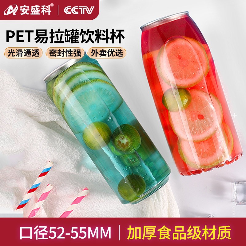 米砖模具