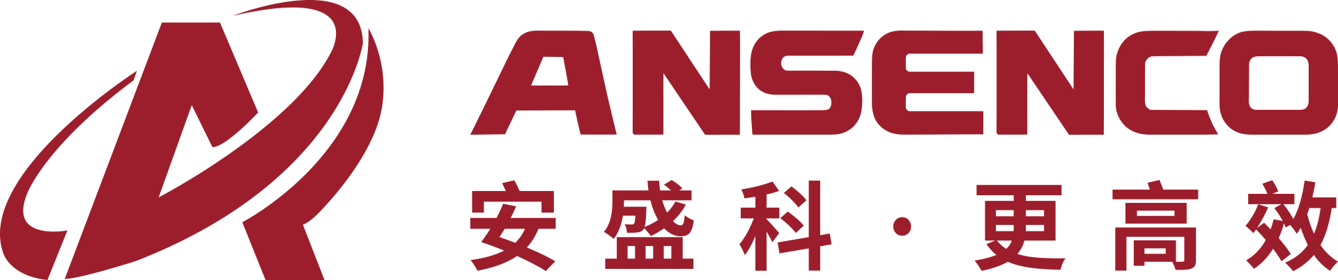 安盛科机械
